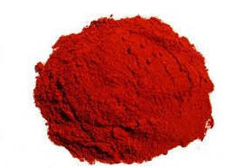 Перець червоний (Чилі) копчений від 1 кг
