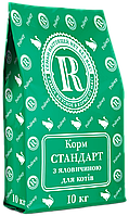 Ройчер Стандарт з Яловичиною сухий корм для котів 10 кг