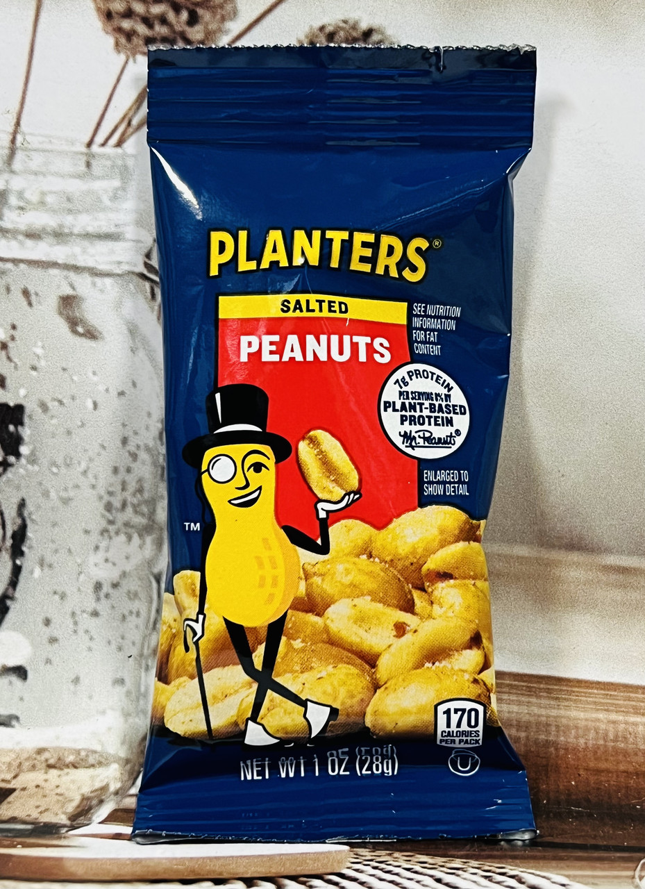 Підсолений арахіс Planters Salted Peanuts, 28грам