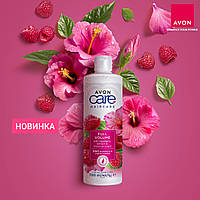 Шампунь-кондиционер для волос Avon Care "Непревзойденный объем. Малина и гибискус", 700 мл