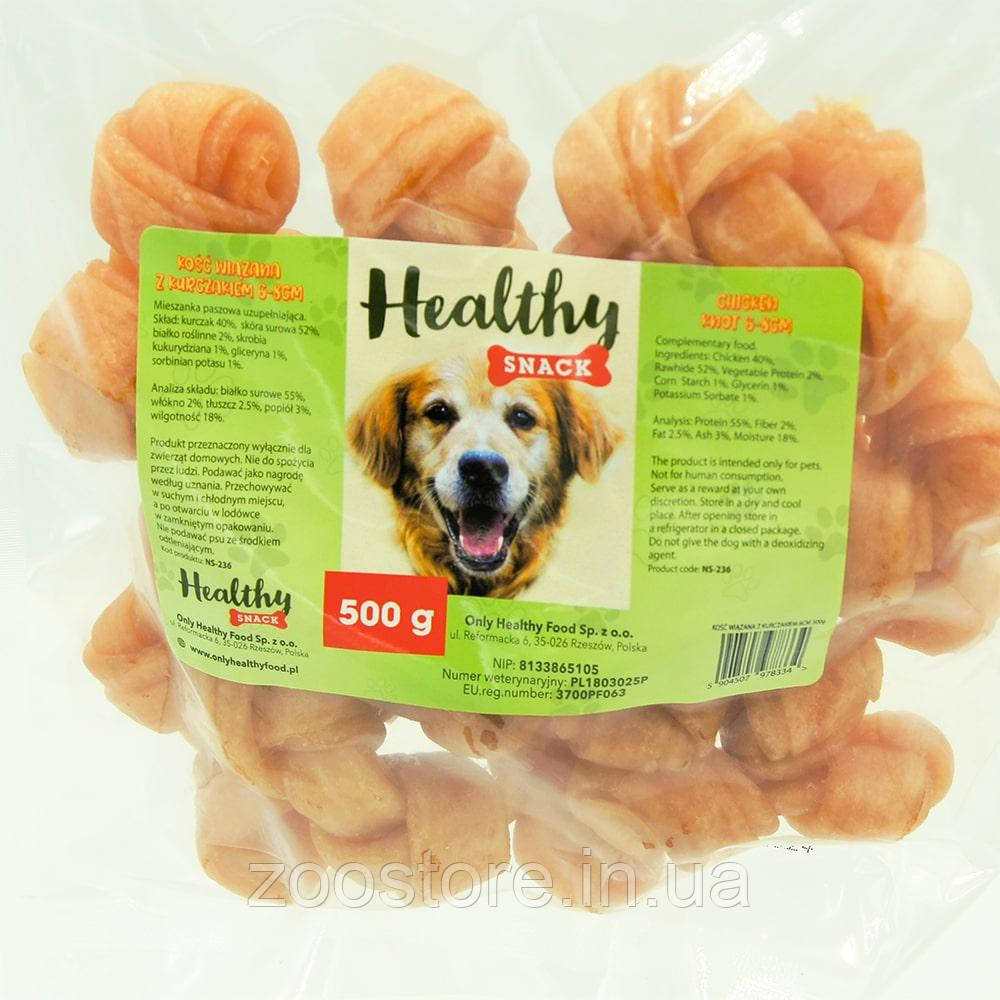 Ласощі для собак Кісточки в'язані з м'ясом курки 6-8см 500г HEALTHY SNACK