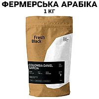 Фермерский кофе в зернах COLOMBIA DANIEL GARCIA 1 кг