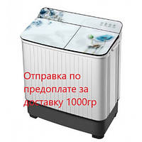 Пральна машина напівавтомат Vilgrand V752-6G на 7.5 кг із центрифугою та помпою