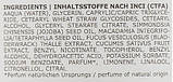 Крем с водорослями-форте STYX Aromaderm 150 мл - Styx Naturcosmetic Cream Forte, фото 7
