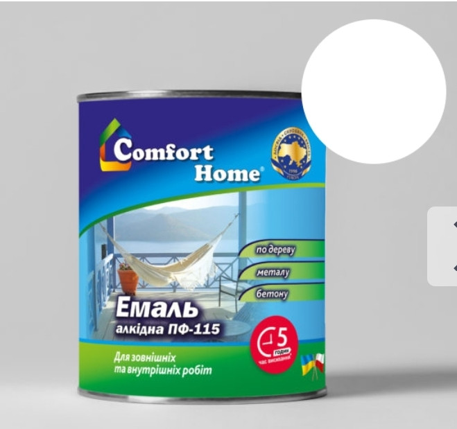 Емаль алкідна біла ПФ-115 “Comfort Home” 0,9кг