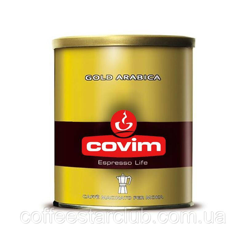 Кава мелена Covim Gold Arabica 250г (залізна банка)