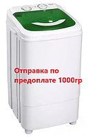 Пральна машина напівавтомат Vilgrand V107-25SN Green  на 7 кг