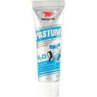 Смазка для уплотнения Pastum H2O 70 г (сантехнического оборудования) VMPAUTO