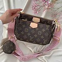 LV Multi Pochette Brown/Pink