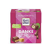 Шоколадные конфеты Ritter Sport Danke Schon 176г.