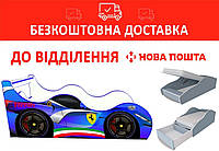 Кровать-машинка 80*170 Драйв/Drive D012 Ferrari Синий