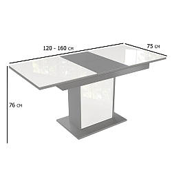 Сірий розсувний обідній стіл Бостон 120-160х75 см з білою скляною стільницею на одній опорі у вітальню