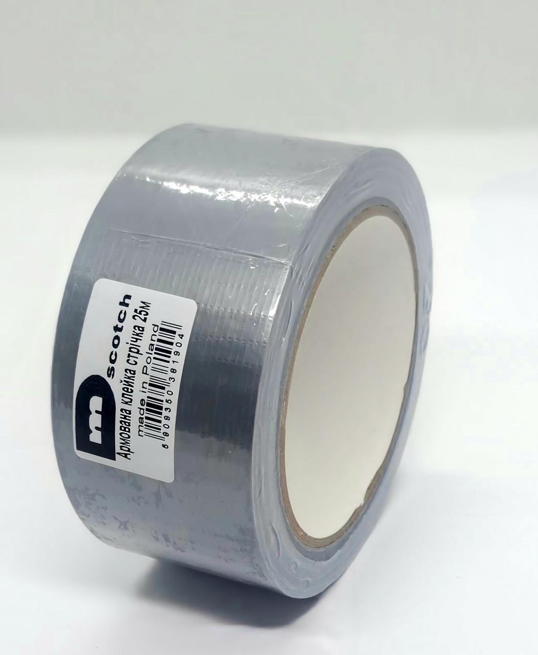 Скотч DM армований 45*50 м Польща (150 мкм)