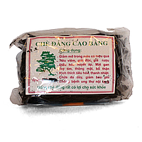 Чай горький Кудин Tra Dang Cao Bang 100грамм (Вьетнам)