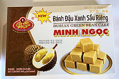 Халва натуральна з бобів Маша з Дуріаном Minh Ngoc Durian 300 грамів (В'єтнам)