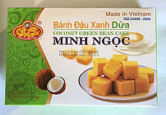 Халва натуральна з бобів Маша з кокосом Minh Ngoc Coconut 300 грамів (В'єтнам)