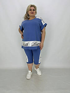 Трикотажний костюм кофта + штани "Нью-Йорк" Батал 74-76