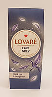 Черный цейлонский чай Lovare Earl Grey Ловаре с бергамотом 80 гр