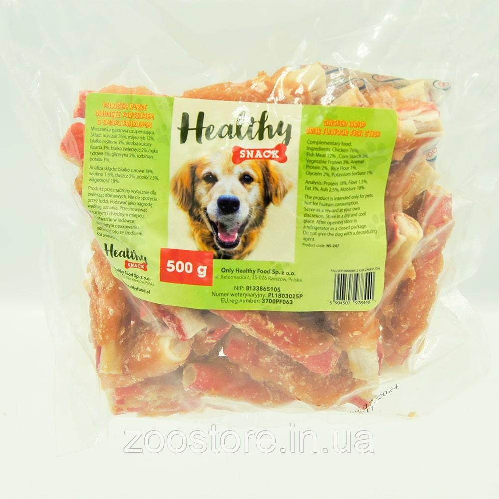 Ласощі для собак Палички рибні обмотані куркою з крабовим смаком 500г HEALTHY SNACK, фото 1