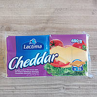 Сыр тостовый Лактима чедер Lactima 600 г