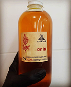 Олія Кунжуту білого холодного пресування 100% натуральна 200 мл (Україна) 500 мл