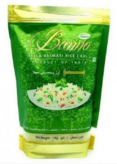 Рис Басматі Банно зелений індійський Banno Bassati Rice 1кг (Індія), фото 1