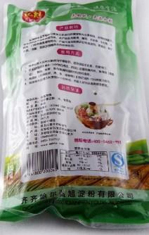 Купить Крахмальная лапша стеклянная Харусаме Qi Qi Haer 90 грамм (Китай ...