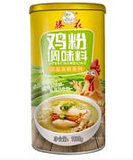 Курячий бульйон, куряча приправа пудра 1000 грамів (54)