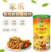 Курячий бульйон у гранулах, куряча приправа Knorr Chicken Fresh Powder 1 кг (59)