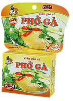 Специи натуральные для супа Pho Ga (Фо Га) 75г ,4кубика (Вьетнам) (курица)