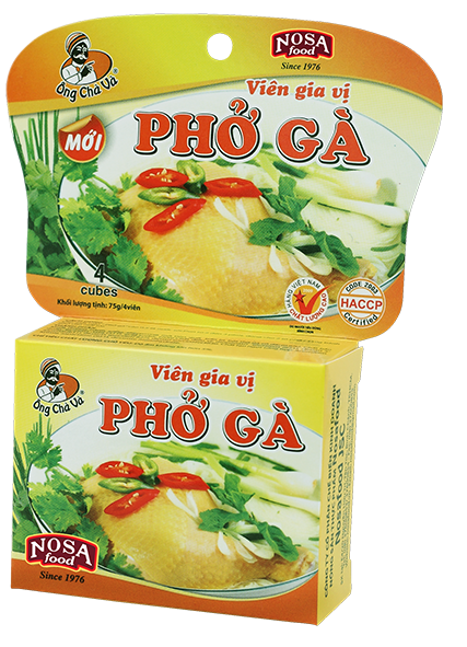Спеції натуральні для супу Pho Ga (Фо Га) 75 г, 4кубики (В'єтнам) (курка)