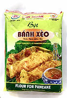 Мука рисовая для блинчиков B t bánh xèo xanh Vĩnh Thu n 400грамм (Вьетнам)