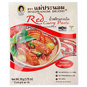 Червона паста Карі Maepranom 50г