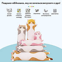 Подушка-обіймашка Кіт Сірий 150 см. Подушка для дітей та відпочинку., фото 3