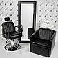 Комплект меблів Barber Bronx, фото 7