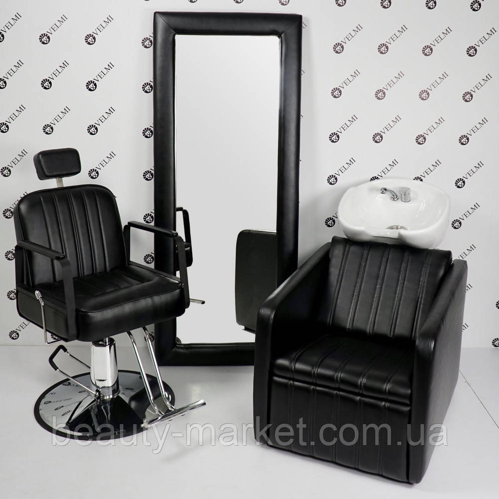 Комплект меблів Barber Bronx