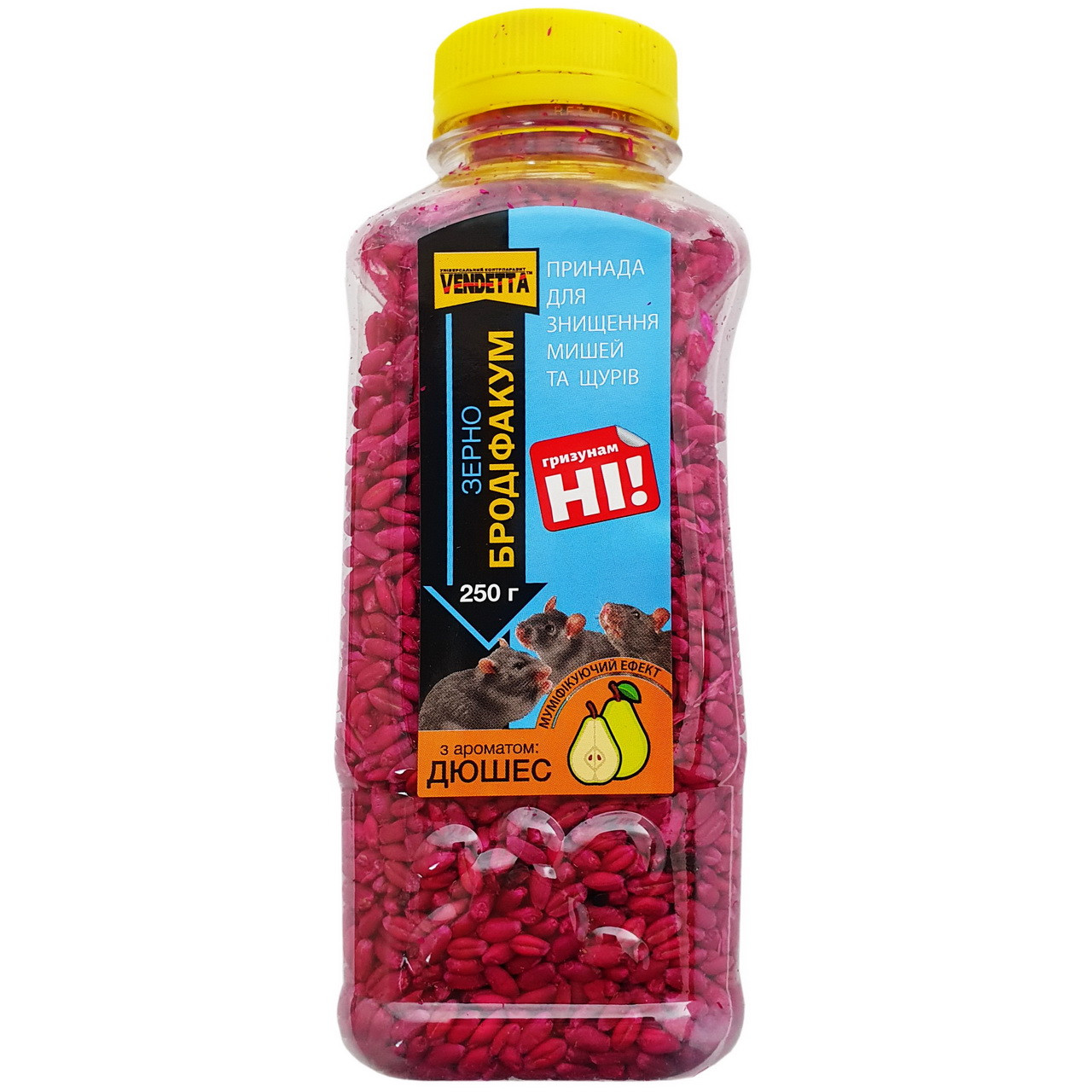 Вендетта. Бродифакум. Зерно ПЭТ Бутылка 250 Гр (дюшес) (48) M-50270 ...