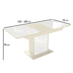 Розсувний обідній стіл кольору ваніль Бостон 120-160х75 см з білим склом на одній ніжці на кухню