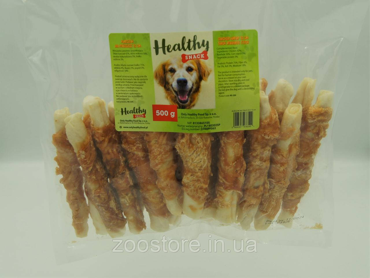 Ласощі для собак М'ясо курки на паличці 13см 500г HEALTHY SNACK, фото 1