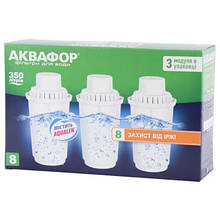 Комплект картриджів для фільтра-глечика Аквафор глибоке очищення від хлору B100-8 (3 шт.)
