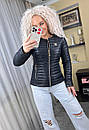Повсякденна жіноча куртка. Коротка демісезонна жіноча курточка батал. Жіноча куртка весна "Sanny" р. 44-72, фото 9