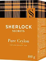 Чай Sherlock Secrets «Pure Ceylon» чорний цейлонський крупнолистовой 100 грамм