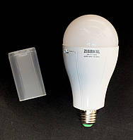 Энергосберегающая лампа Ziarmal ZR-777 с аккумулятороми под цоколь Е27, мощность 20W