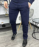 Чоловічий спортивний костюм Stefano Ricci H3200 синій М, фото 2