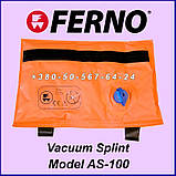 Набір вакуумних шин FERNO Model AS-190 Vacuum Splint Kit, фото 3