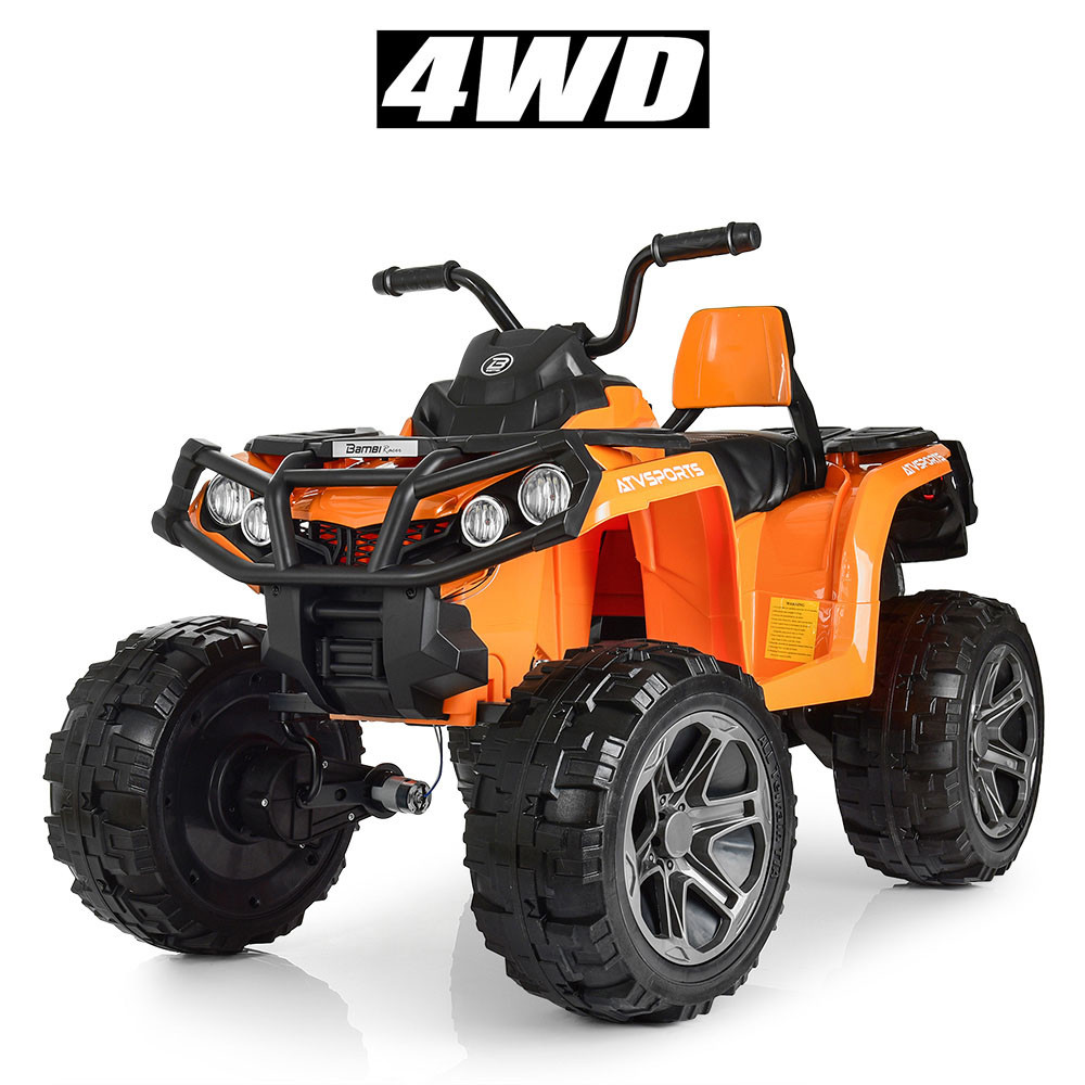 Дитячий квадроцикл електричний Bambi Racer M 3999EBLR-7