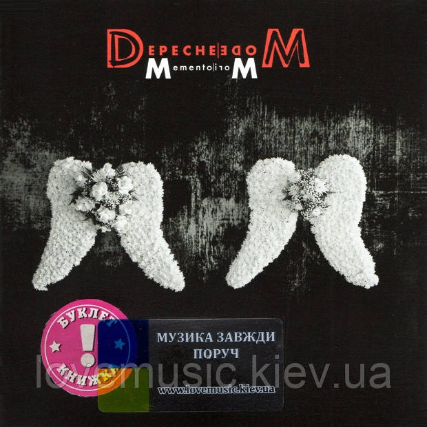 Музичний сд диск DEPECHE MODE Memento mori (2023) (audio cd), фото 1