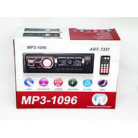 Автомагнитола MP3 1096/ 7337 BT съемная панель ISO cable (20 шт/ящ)