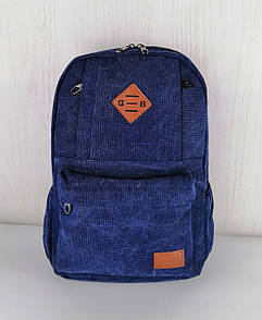 Рюкзак темно-синій