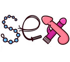 Усе для еротичних ігор